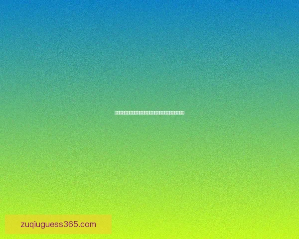 体育竞猜官网平台助您轻松掌握赛事动态精准预测赢得丰厚奖励