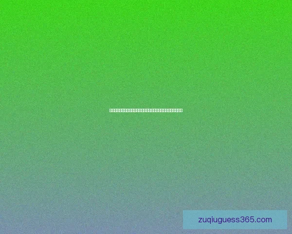 世界杯赛事买球预测策略与数据分析提升胜率全面指南实战经验分享 世界杯赛事买球预测策略与数据分析提升胜率全面指南实战经验分享