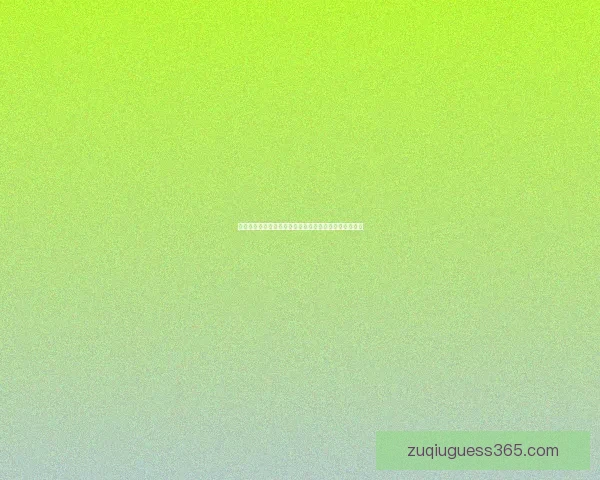 世界杯竞猜平台分析与投注技巧，助你精准预测比赛结果