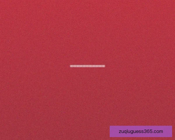 激情四射世界杯直播全程回顾精彩瞬间与赛场激情碰撞