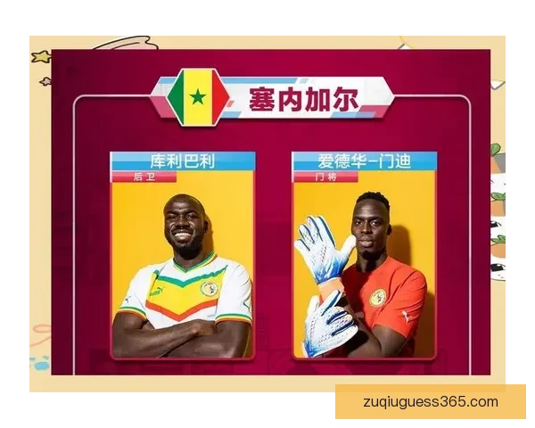 世界杯精彩对决预测推荐 精准比分解析助你赢取竞猜大奖