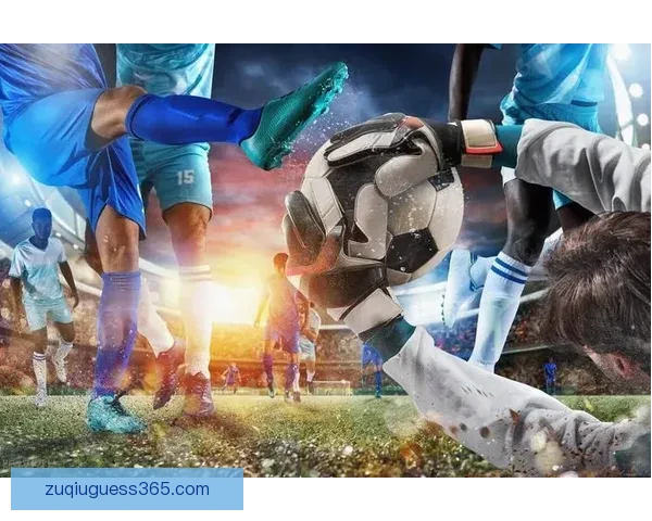 足球竞猜网站全面解析 提供最新赛事数据和精准预测助你稳赚比分