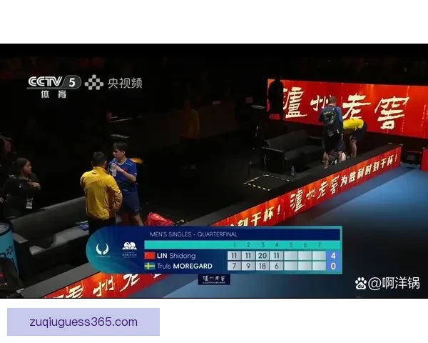 世界杯赛程全解析及胜负竞猜策略助你精准锁定热门对决