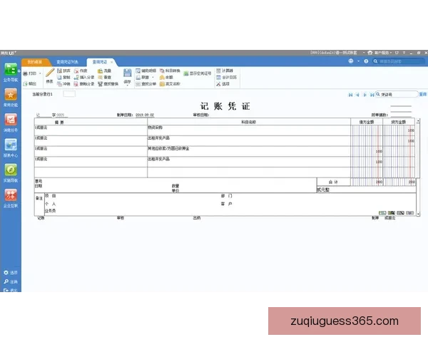 开云平台登录入口详细指南与常见问题解答 开云平台登录入口详细指南与常见问题解答