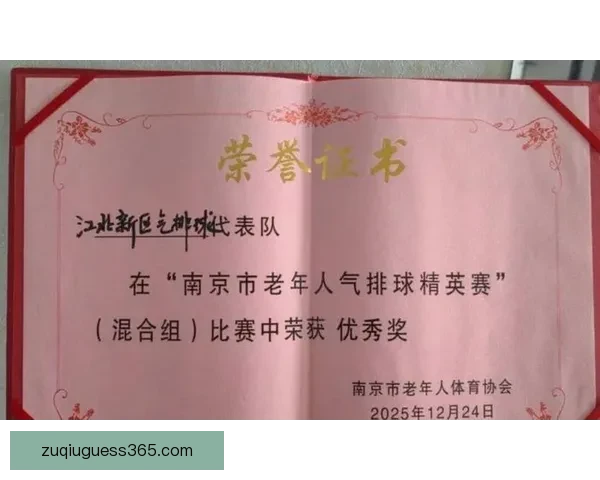 尽管外界反对声音强烈 评奖65场参赛门槛短期内不会调整 尽管外界反对声音强烈 评奖65场参赛门槛短期内不会调整